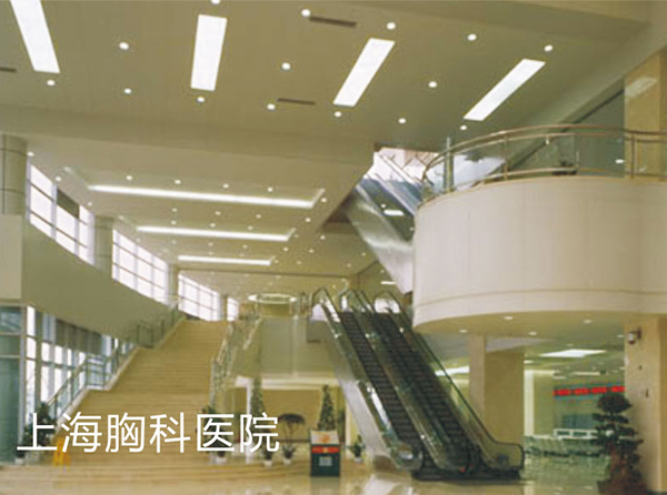 上海胸科醫院